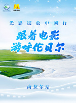 国产精品视频第一区二区